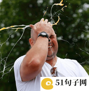 时尚的游戏网名大全 先生，最后一次说爱你 