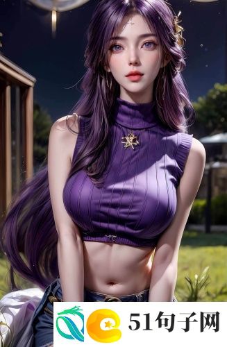 亚成四叶草成品88808-亚成四叶草成品88808无限制新版v6.10.1