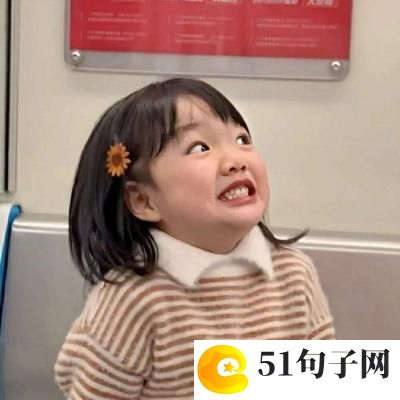 天涯明月刀好听的帮派名字