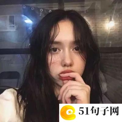 清冷孤傲古风网名大全、七街酒 