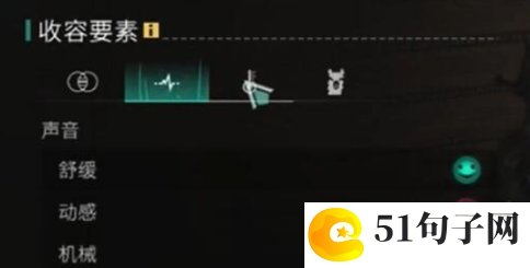 七日世界远归之蝶怎么培养