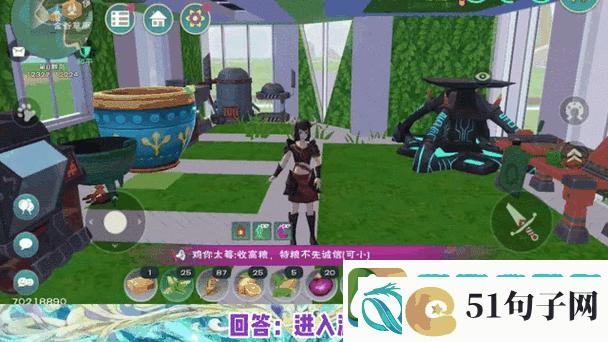 创造与魔法-解锁鱼头泡饼的美味配方
