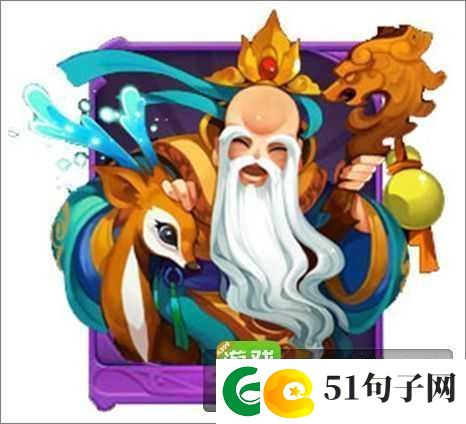 欢乐西游角色深度解析南极仙翁属性特点与技能效果全览