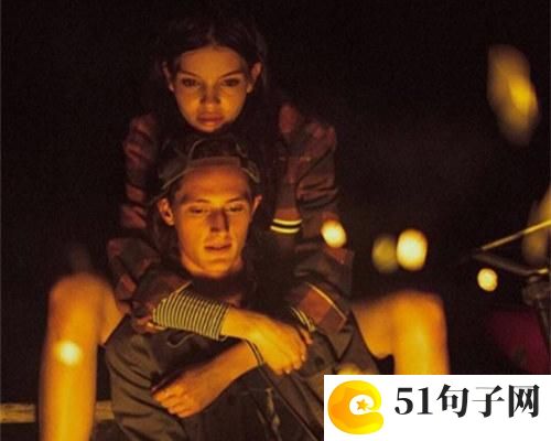 网名暮念 