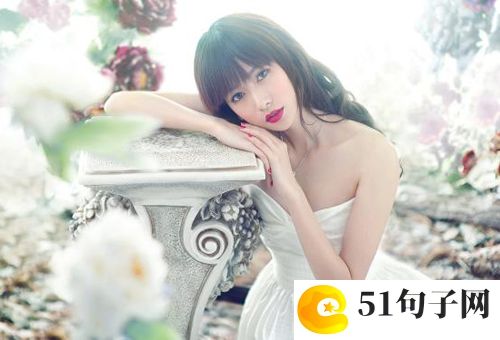网名有诗意的押韵 