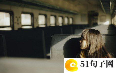 伤感网名女生心碎霸气难过分享_逍遥逆天 