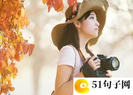 高大上有点拽的霸气网名 