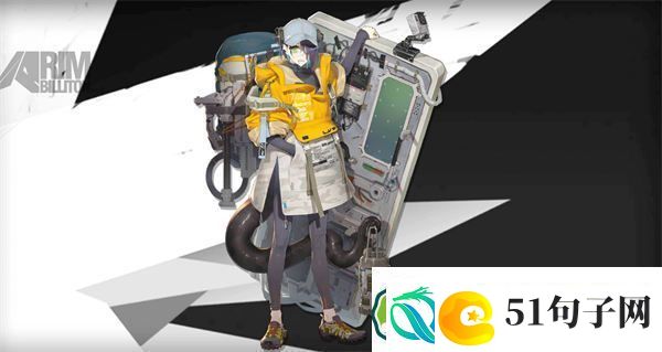 明日方舟石棉技能属性介绍