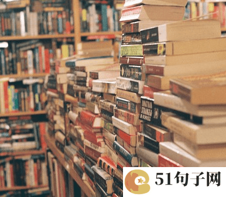 情侣四字网名大全 