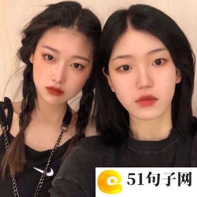 霸气女痞子网名合集 