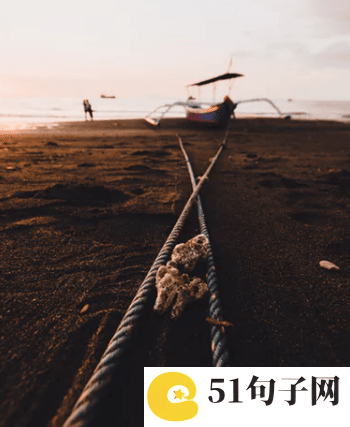高大上网名6个字 