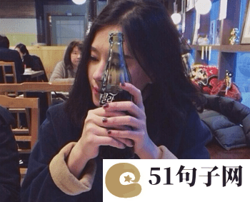 六字中性网名 