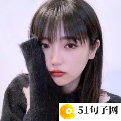 闺蜜备注名称大全