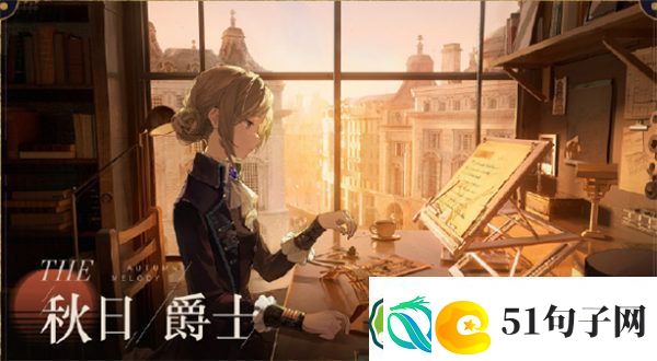 重返未来1999新版本1.3什么时候出