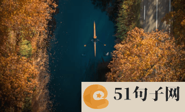 对某人失望心寒的微信名 (別思幽婉夢凄寒) 
