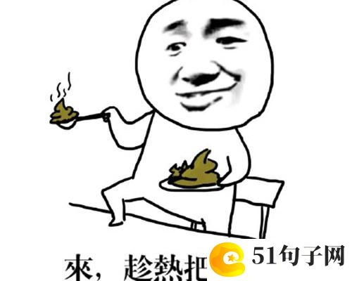 皮皮网名、妆心，夏沫，代云，杏 