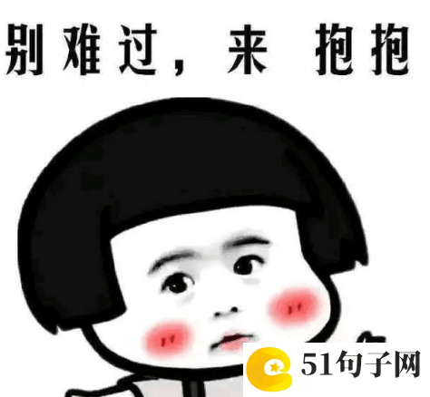 时尚洒脱的霸气网名有范儿 