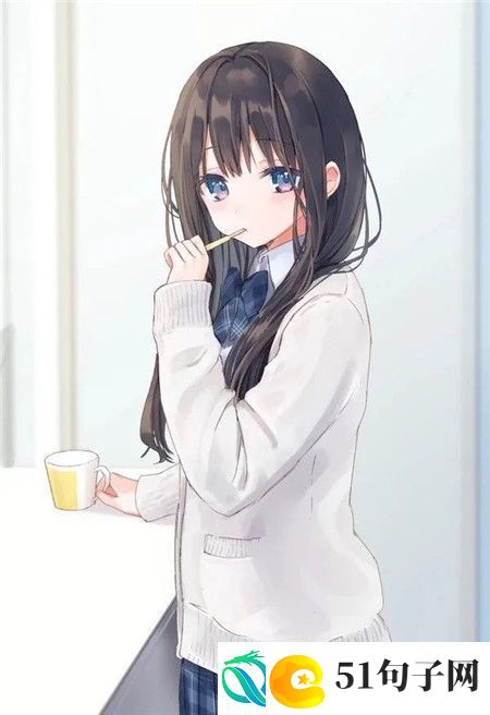 先知