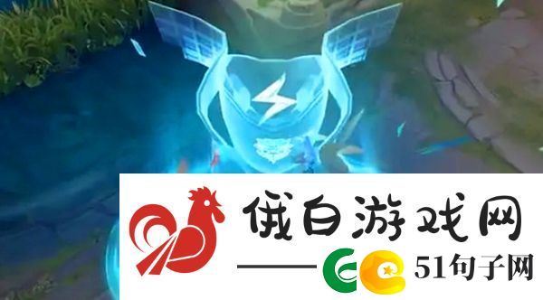 王者荣耀qq飞车联动皮肤怎么获得