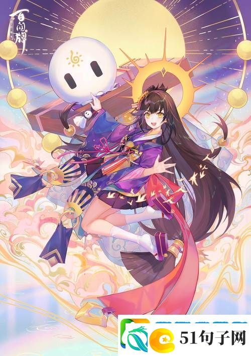 阴阳师百闻牌-防沉迷解除全攻略与游戏限制详解