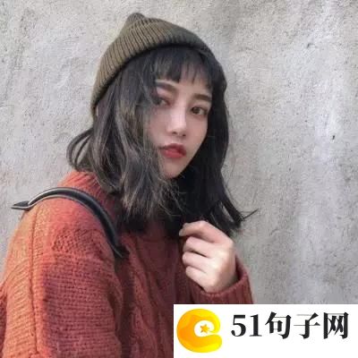 分手后假装坚强的网名精选 