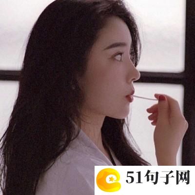 恋爱网名