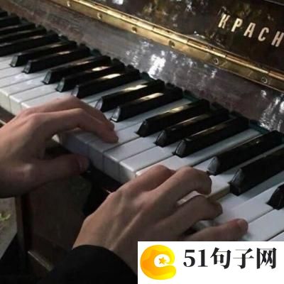 天龙八部个性游戏名字 你别过分期待 