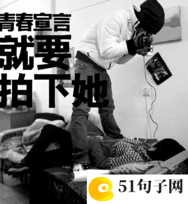 qq女生网名搞笑、寒↘江雪 