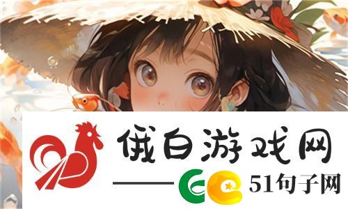 诱人果香！九幺黄17c水蜜桃免费网页版带你领略美味与健康的完美结合