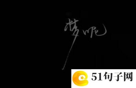 三个字情侣名独特 