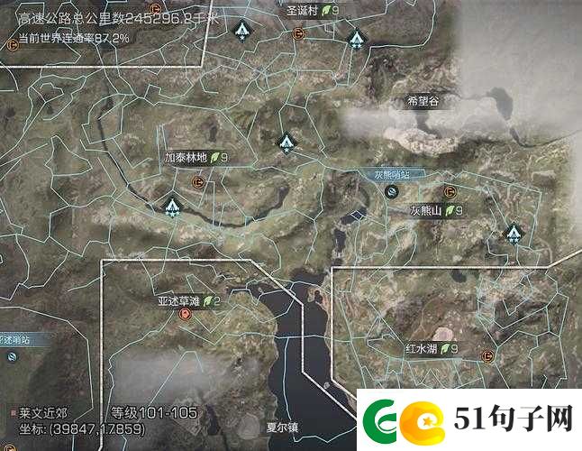 明日之后游戏攻略野外感染者据点位置的重要性及高效管理技巧解析
