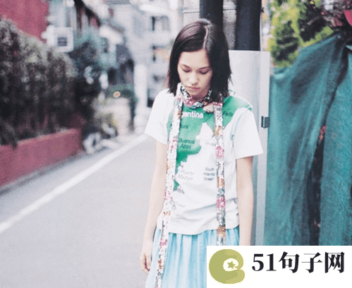 好听的繁体名字两个字 