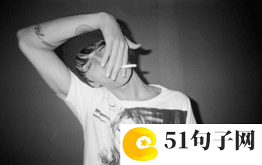 高雅网名 Deprecatin 
