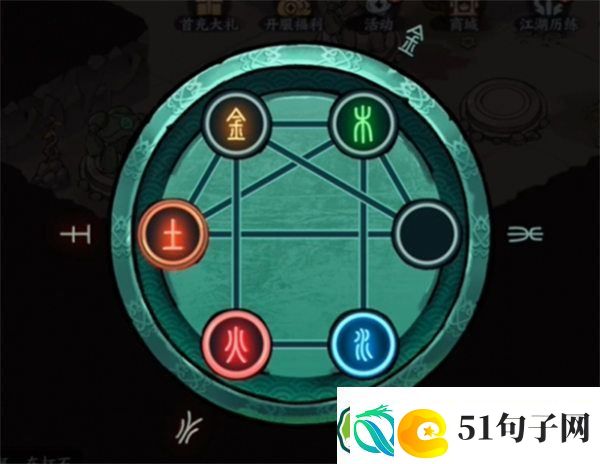 方寸对决机器人红伞解密攻略