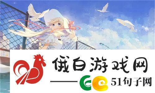 欧美尺码日本尺码专线美国市场变化剖析：全球服装尺码如何影响消费者选择