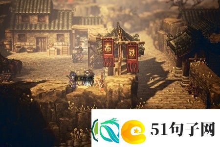 逸剑风云决苍岚村宝箱位置在哪儿