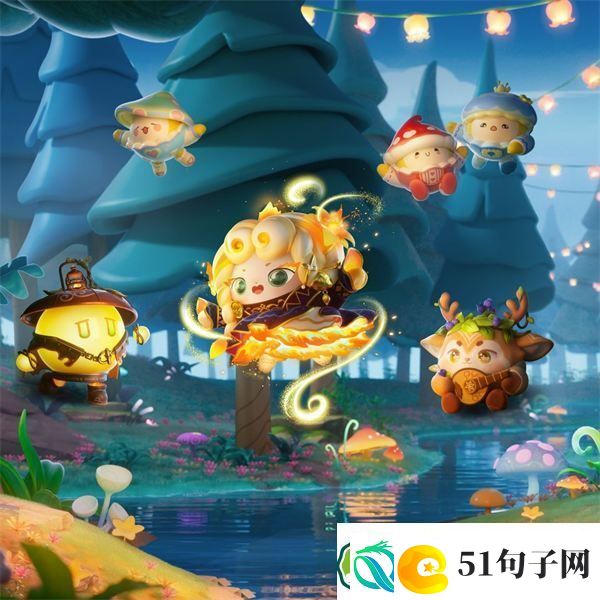 蛋仔派对8月25日维护补偿有什么