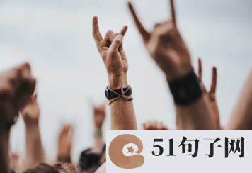 神武好听的名字大全 