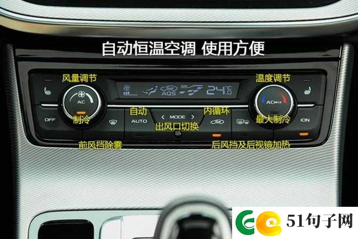 如何设置无冷却模式的具体操作方法及步骤指引