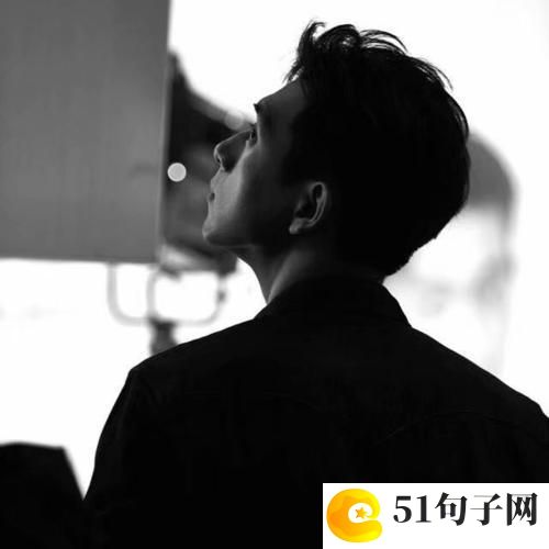 积极又充满正能量的霸气网名、➲.&nbsp;让你 
