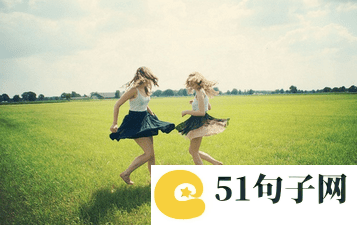 炫舞可爱名字女生 