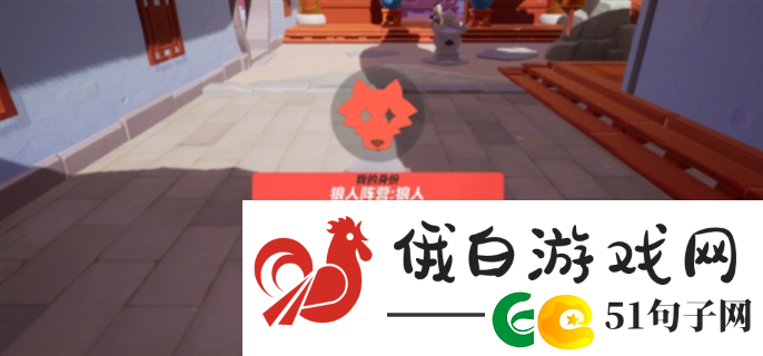 元梦之星模式怎么玩