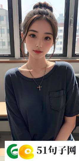 奇迹暖暖第十二章公主级套装璀璨夺目解锁梦幻衣橱新篇章引领时尚潮流