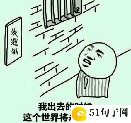 快乐情侣网名 