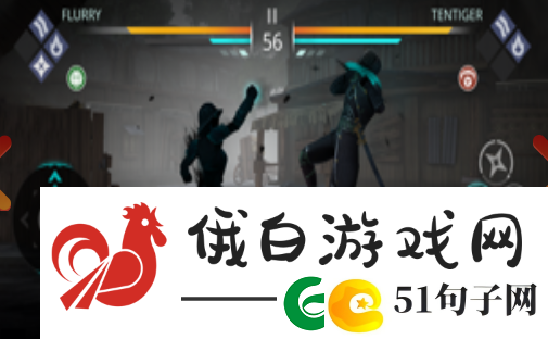 暗影格斗3促销码领取2022：怪物弱点分析-轻松击杀