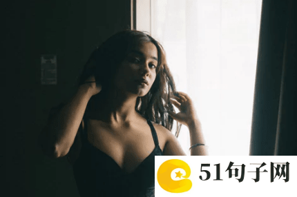 好听伤感12个字纯文字网名 
