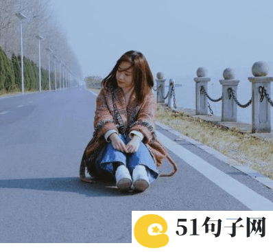 男人有魅力的网名 