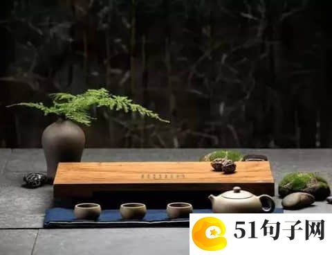 2019古风网名 