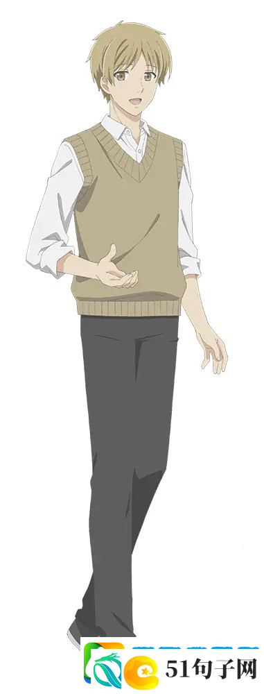 给丑女送花束确定片头曲为韩国男子组合TWS演唱