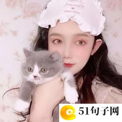 三个字aab式的情侣网名 泪红豆|花满楼 